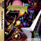 Koutetsu Reiiki: Steeldom (JP)