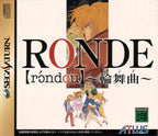 Ronde (JP)