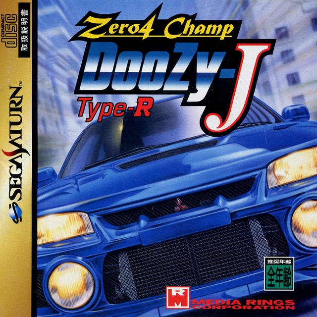 Zero 4 Champ: DooZy-J Type R (JP)