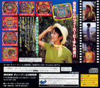 Sankyo Fever: Mihata Simulation S (JP)