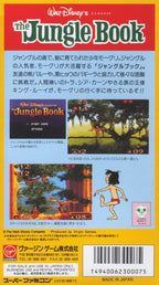 Walt Disney's The Jungle Book (JP)