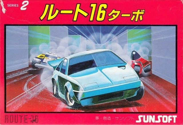 Route-16 Turbo (JP)