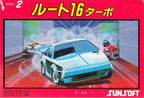 Route-16 Turbo (JP)