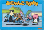 Onyanko Town (JP)