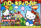 Hello Kitty World (JP)