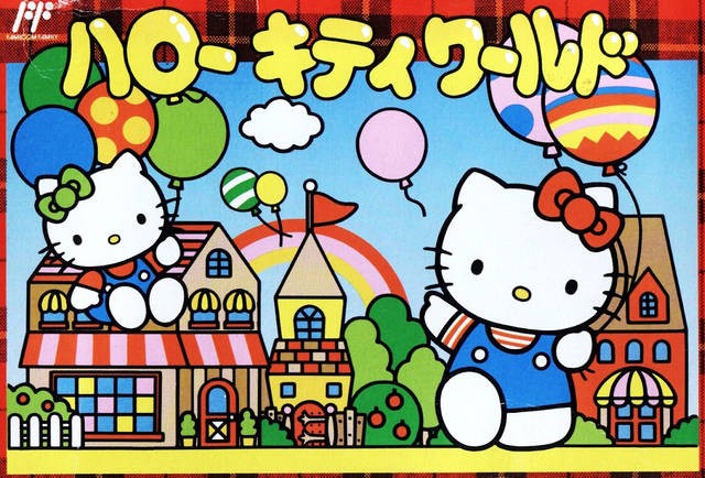 Hello Kitty World (JP)