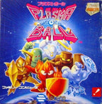 Plasma Ball (JP)