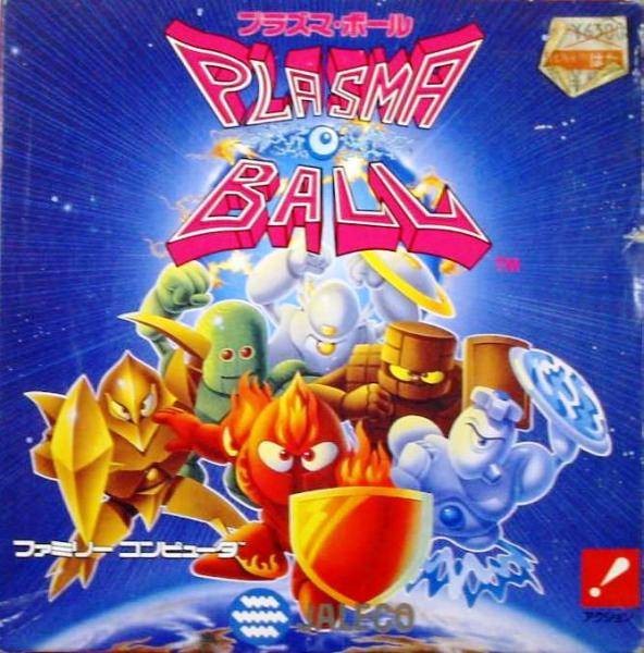 Plasma Ball (JP)
