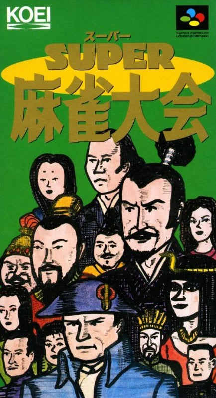 Super Mahjong Taikai (JP)