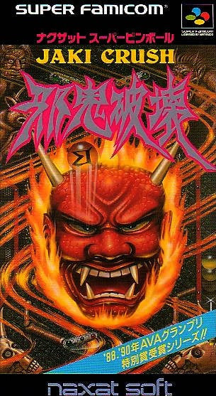 Naxat Super Pinball: Jaki Hakai (JP)