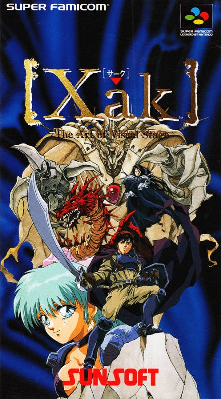 Xak: The Art of Visual Stage (JP)