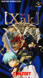 Xak: The Art of Visual Stage (JP)