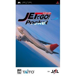 Jet de Go! Pocket (JP)