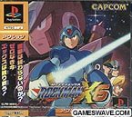 RockMan X6 (JP)