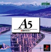 A5: A Ressha De Ikou 5 (JP)