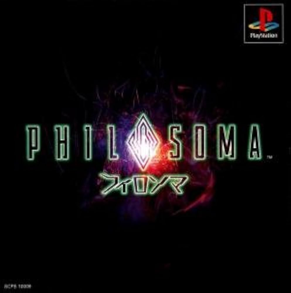 Philosoma (JP)