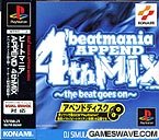 Beatmania Append 4th Mix (JP)