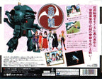 Sakura Taisen (JP)