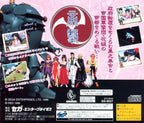 Sakura Taisen (JP)