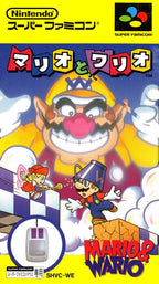 Mario to Wario (JP)
