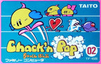 Chack'n Pop (JP)