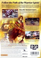 Samurai Warriors 2 (GB)