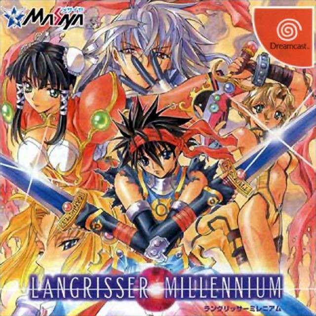 Langrisser Millennium (JP)