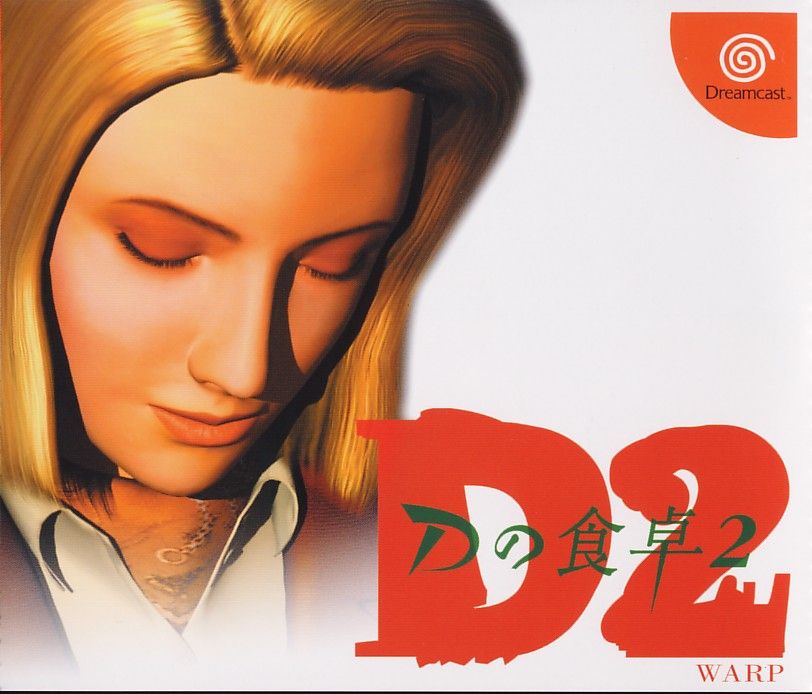 D2 Standard Cover (JP)