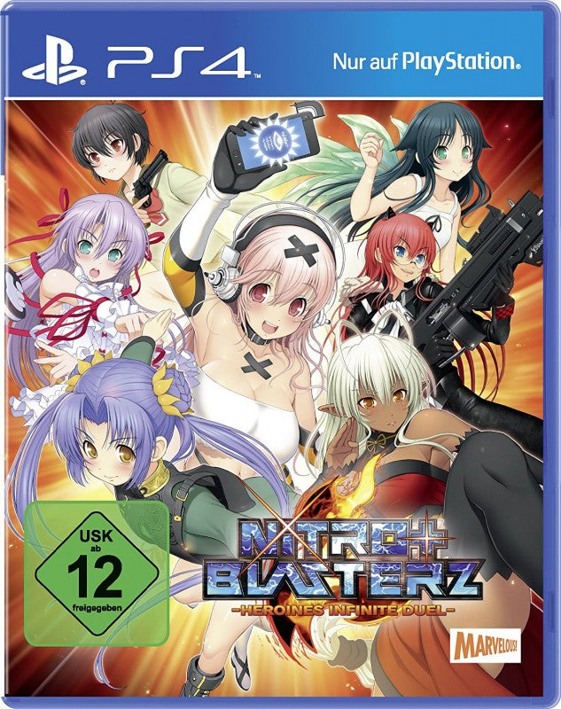 Nitroplus Blasterz: Heroines Infinite Duel (DE)