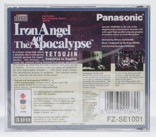 Iron Angel Of The Apocalypse
