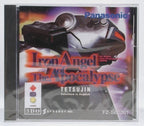 Iron Angel Of The Apocalypse