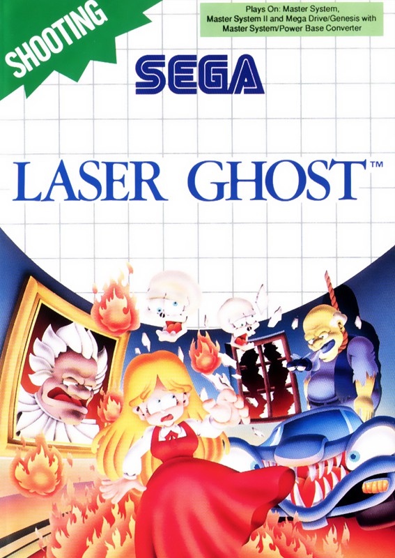 Laser Ghost
