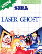 Laser Ghost