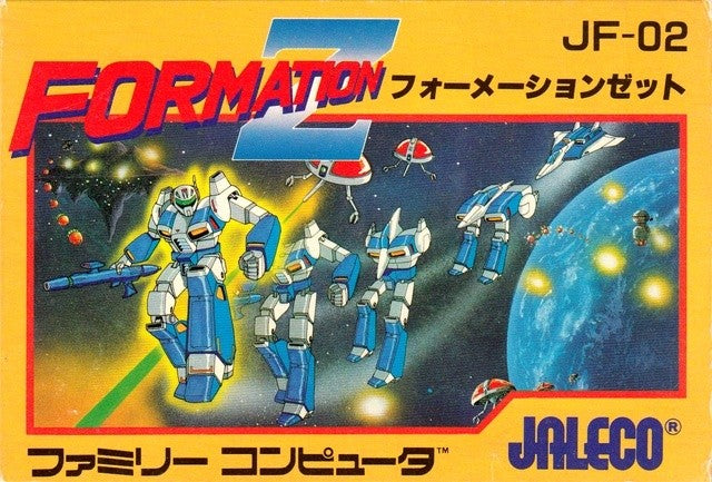 Formation Z (JP)