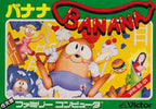 Banana (JP)