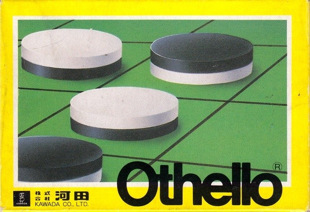 Othello (JP)
