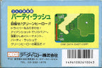 Golf Club: Birdie Rush (JP)