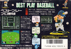 Best Play Pro Yakyuu (JP)