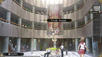YU-NO: A Girl who chants Love at the Bound of this World (GB)