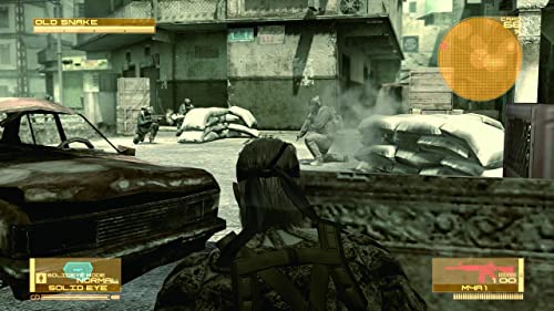 Metal Gear Solid 4: Guns of the Patriots (JP) — Special Edition