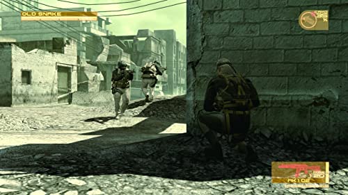 Metal Gear Solid 4: Guns of the Patriots (JP) — Special Edition