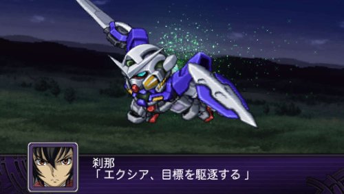 SRW ZII: Super Robot Wars Z II Special ZII-Box (JP) — Big Box