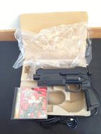 Virtua Gun Set: Virtua Cop + Virtua Gun (JP) — Big Box