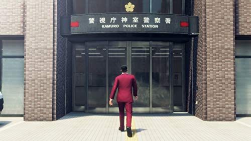 Yakuza 7: Like a Dragon Limited Edition (DE)