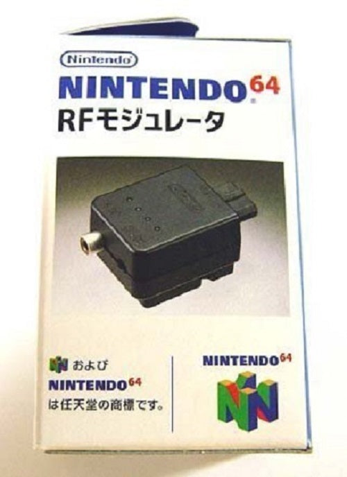 Original RF Modulator [Nintendo] (JP)