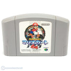 Mario Kart 64 (JP)