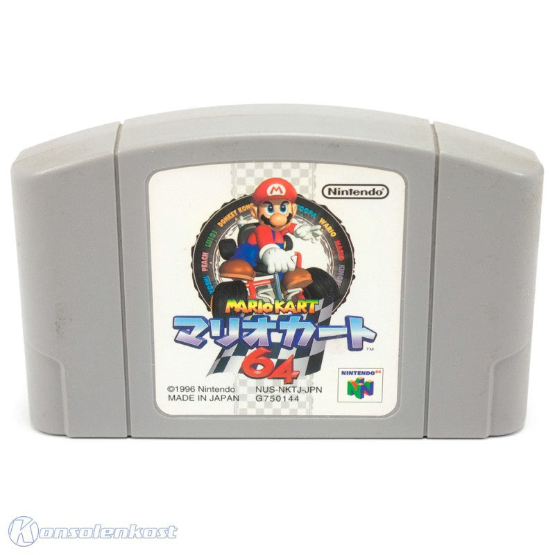 Mario Kart 64 (JP)
