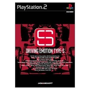 Driving Emotion Type S (JP)