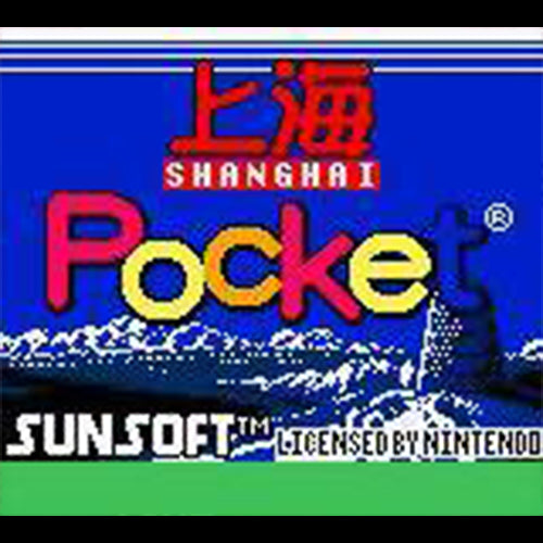Shanghai Pocket