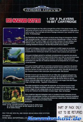 Bio Hazard Battle (US)